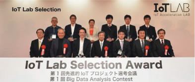 IoT Lab Selection