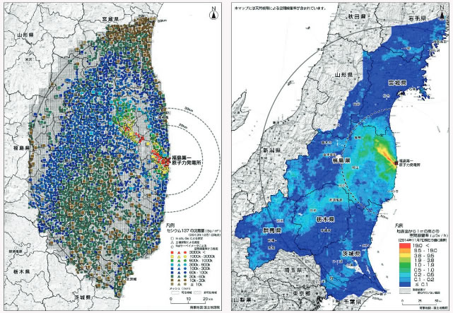 第2‐2‐3図 放射性物質等の分布マップ