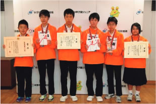 第2‐4‐5図 平成27年度国際科学技術コンテスト出場選手