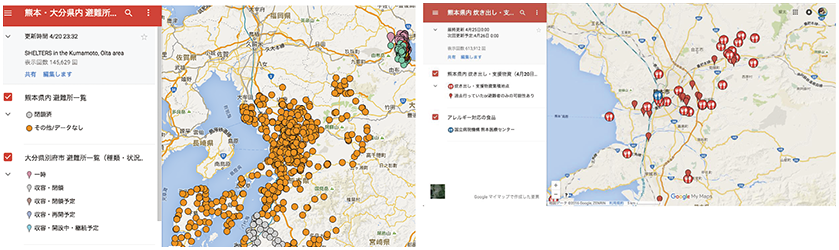 図表3-3-5-4 リソースマップ（左：避難所、右：炊き出し場所・支援物資集積地点）