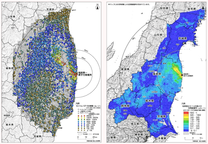 第2‐2‐3図 放射性物質等の分布マップ