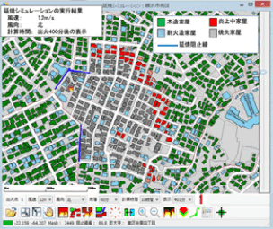 火災延焼シミュレーションの表示画面例