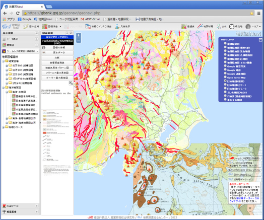 第2‐4‐9図 地質情報統合ポータルサイト（地質図Navi）の表示例