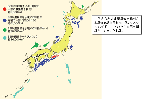 2－1 メタンハイドレートの生産技術開発