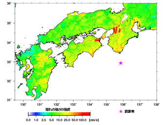 第2－3－1図 長周期地震動予測地図