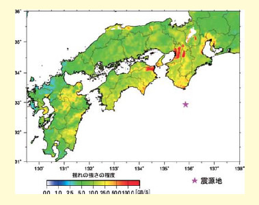 図表2－5－7 長周期地震動予測地図