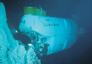 写真2－5－11：現在運航中の有人潜水船のなかでトップクラスの潜航深度を誇る有人潜水船「しんかい6500」