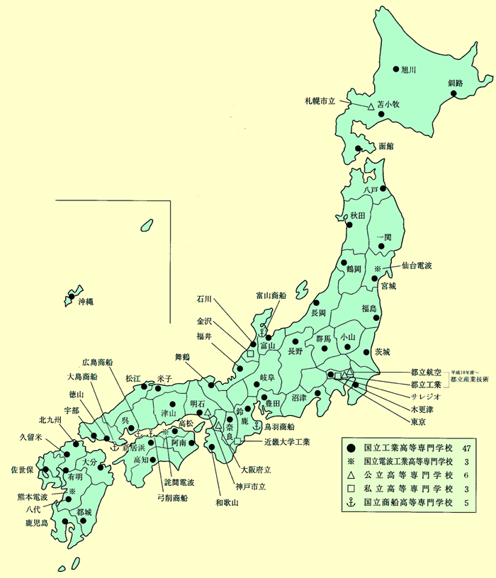 図表 2-3-9 高等専門学校分布図