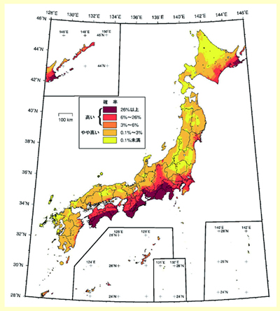 図表 2-5-5 全国を概観した地震動予測地図