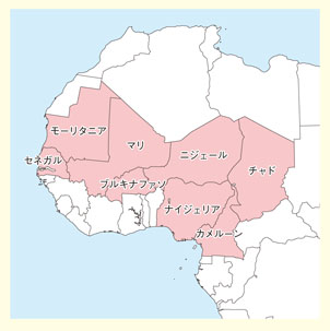 西部アフリカ地域
