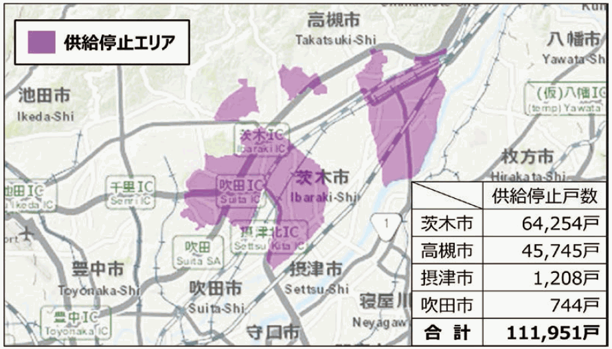 【第131-2-2】大阪府北部地震によるガス供給の停止エリア