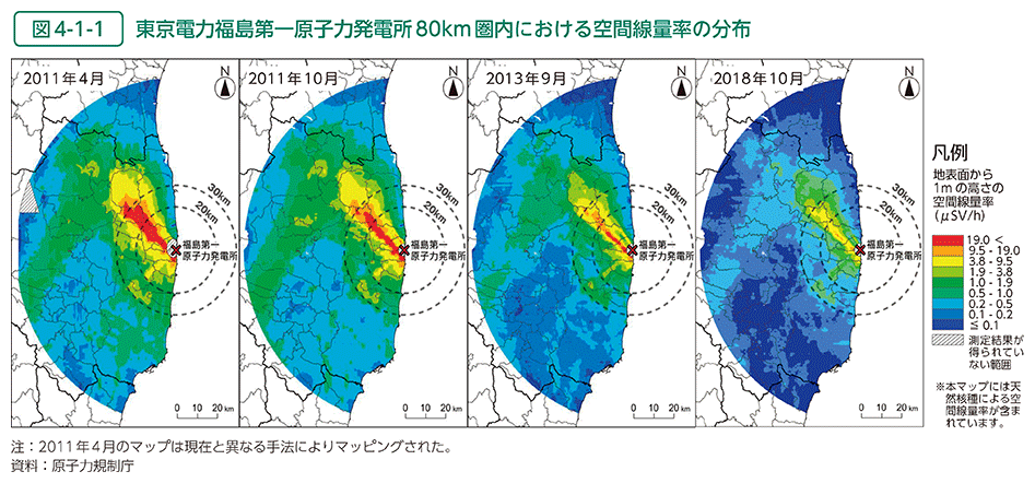 図4-1-1 東京電力福島第一原子力発電所80km圏内における空間線量率の分布