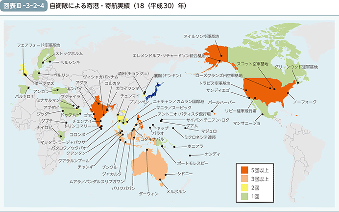 図表III-3-2-4自衛隊による寄港・寄航実績（18（平成30）年）