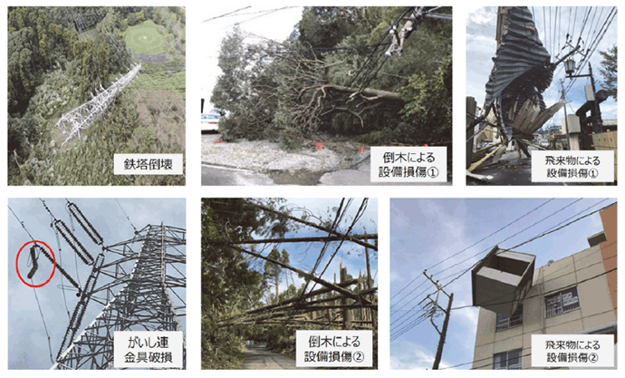 【第122-2-5】台風15号による被害状況