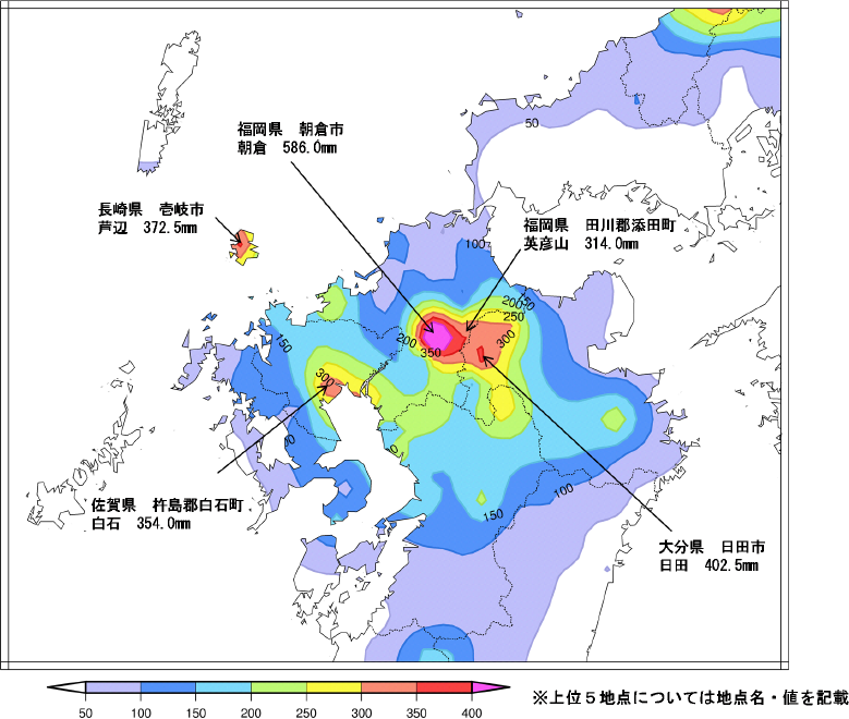 特集 1-1 図 ７月５日０時から７月６日 24 時までの九州北部地方の期間降水量分布図