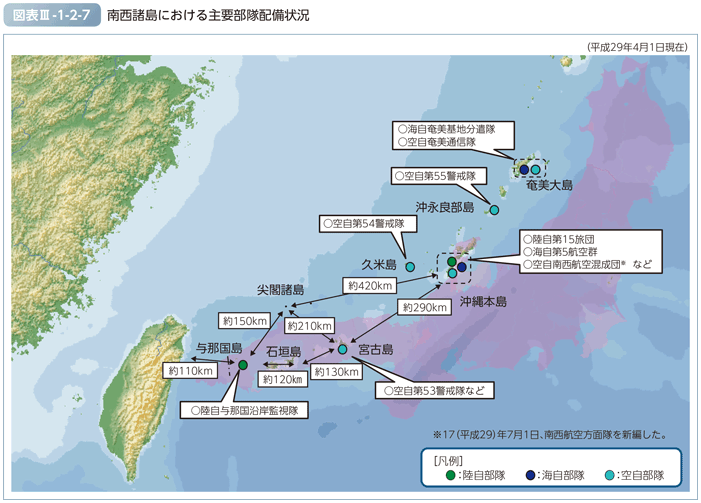 図表III-1-2-7　南西諸島における主要部隊配備状況