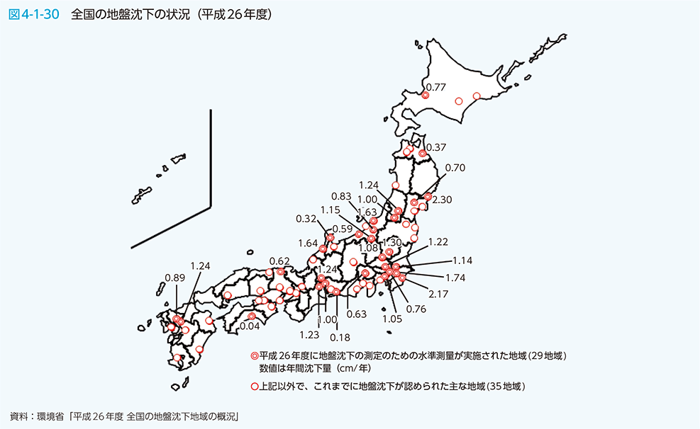 図4-1-30 全国の地盤沈下の状況（平成26年度）