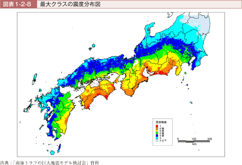 図表1-2-8　最大クラスの震度分布図