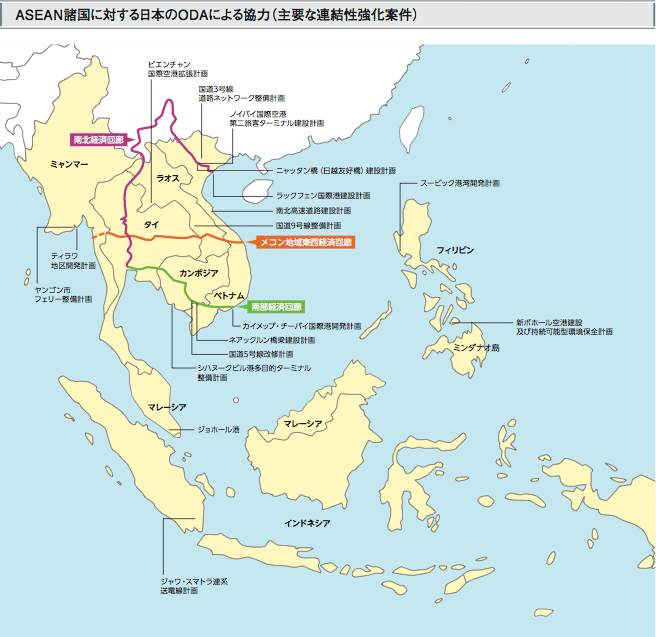 ASEAN諸国に対する日本のODAによる協力(主要な連結性強化案件)
