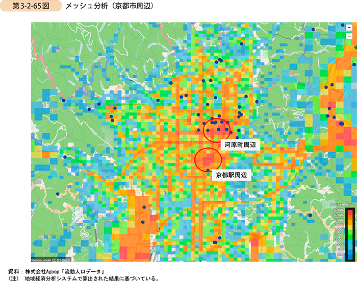 第3-2-65図　メッシュ分析（京都市周辺）