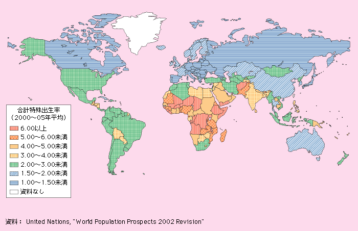 第1‐補‐3図　世界各国・地域の合計特殊出生率