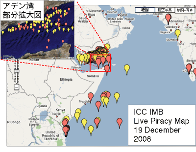 ICC IMB Live Piracy Map 19 December 2008