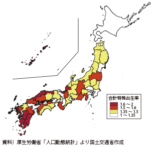 図表1-1-12　都道府県別に見た合計特殊出生率（2013年）