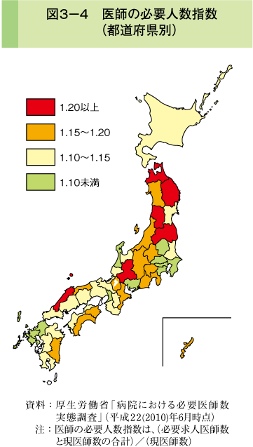 図3-4 医師の必要人数指数（都道府県別）