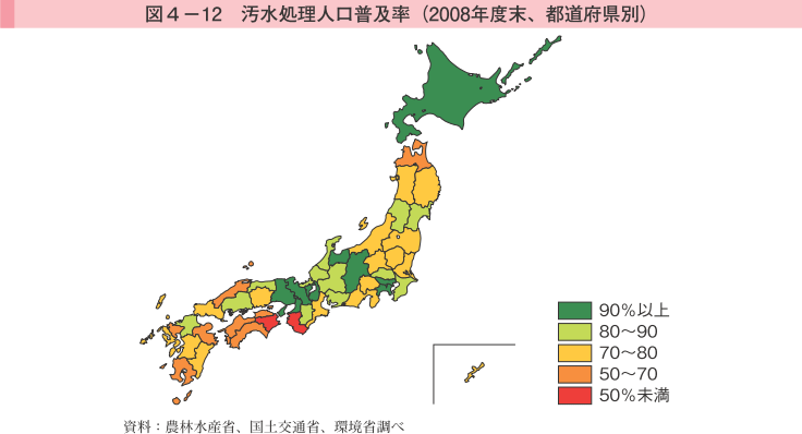 図4-12 汚水処理人口普及率（2008年度末、都道府県別）