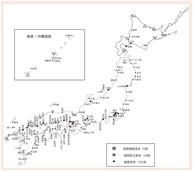 資料12-2　重要港湾位置図