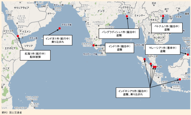 図表II-6-5-1　日本関係船舶の海賊等事案発生状況（平成23年）