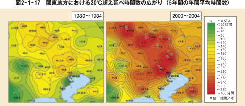 図2-1-17 関東地方における30℃超え延べ時間数の広がり(5年間の年間平均時間数)