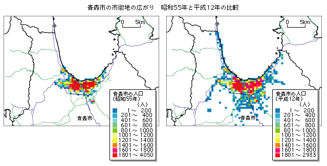 青森市の市街地の広がり 昭和55年と平成12年の比較