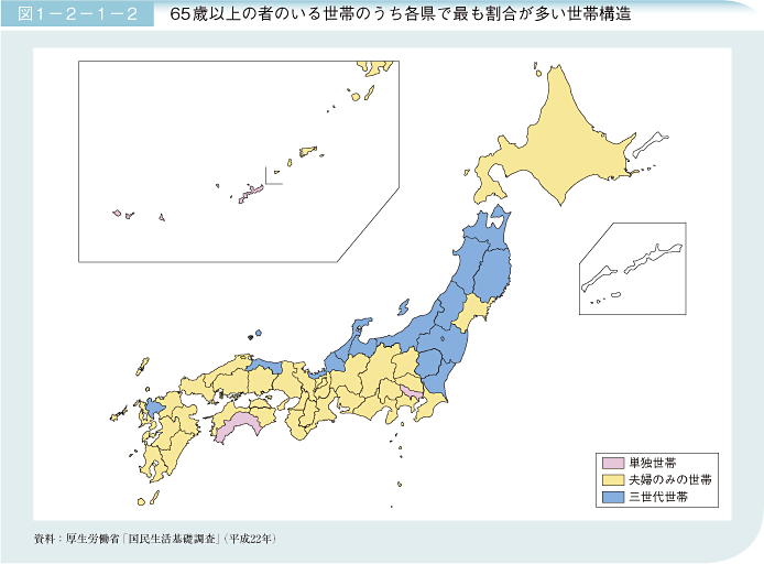 図1－2－1－2 65歳以上の者のいる世帯のうち各県で最も割合が多い世帯構造