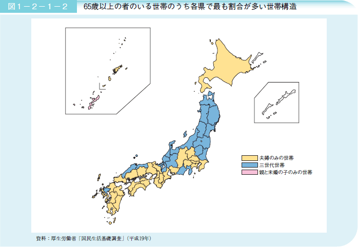 図１－２－１－２65歳以上の者のいる世帯のうち各県で最も割合が多い世帯構造