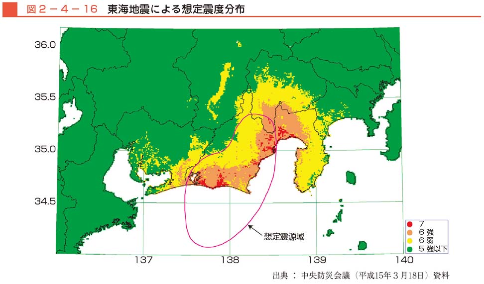 図２−４−16　東海地震による想定震度分布