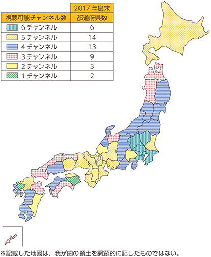 図表5-1-7-6　民間地上テレビジョン放送の視聴可能なチャンネル数（2017年度末）