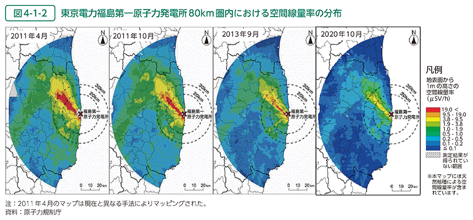 図4-1-2	 東京電力福島第一原子力発電所80km圏内における空間線量率の分布