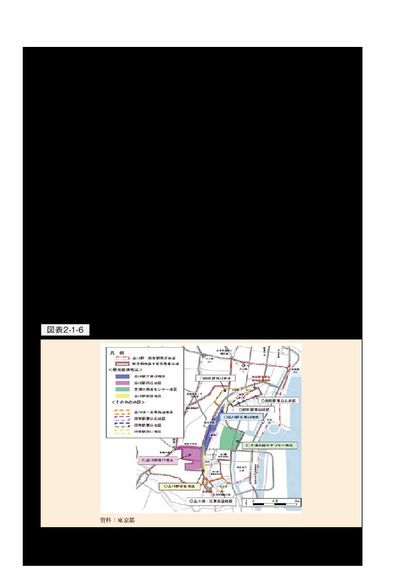 図表2-1-6 品川駅周辺地図